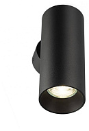 Бра Citilux AXEL CL512311 500_191_3091032